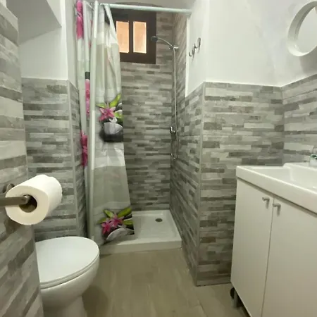 Bonito Apartamento شقة جيريز